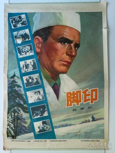 トンペン大学学位证