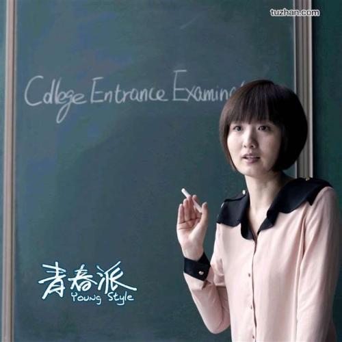 ホワイトカモメ大学graduationcertificate